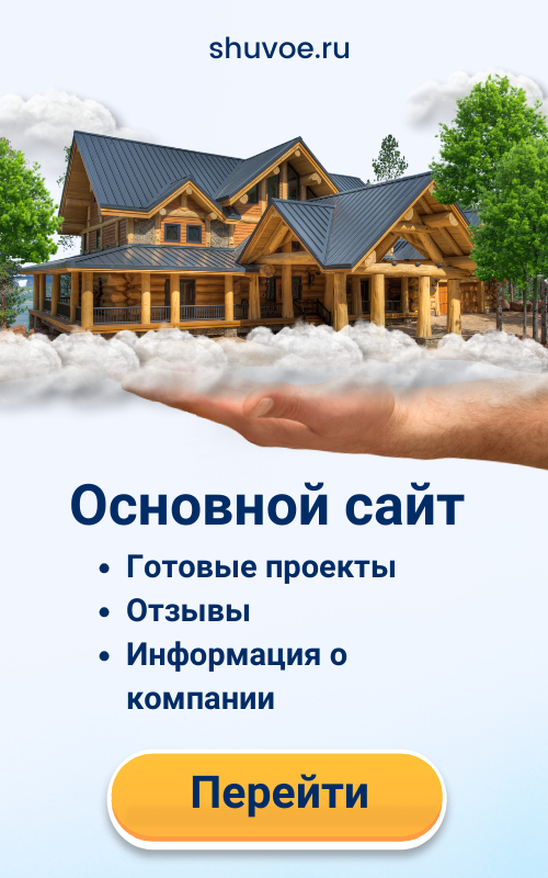 обсада - окосячка - обсадная коробка